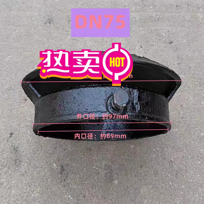 君吻铸铁蘑菇型透气帽 铸铁透气帽dn50 80 100 150 200排气帽 烟筒帽