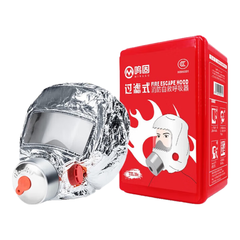 ���� ������������������ֻ����������TZL30����ʽ�ԾȺ����� ������ ��������3c��֤