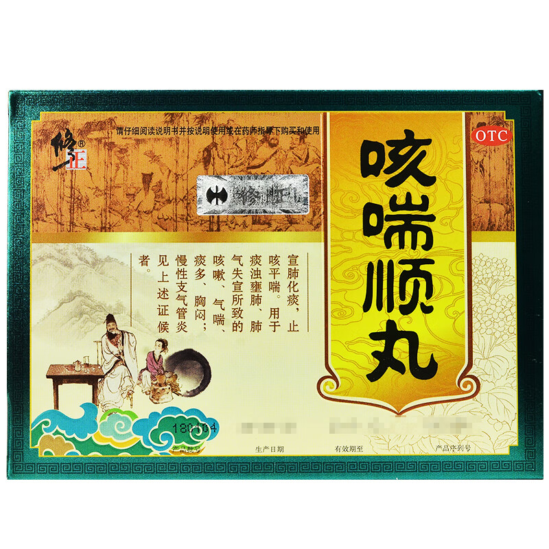 ���� �ȴ�˳�� 5g*12�� ���λ�̵ ֹ��ƽ�� 1��45.9Ԫ