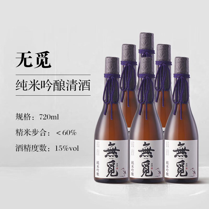 ���� ���������𣩹������ǳ��/����С�ڸʿڴ������ ������ѡ 15��-����ǳ��720ml*6