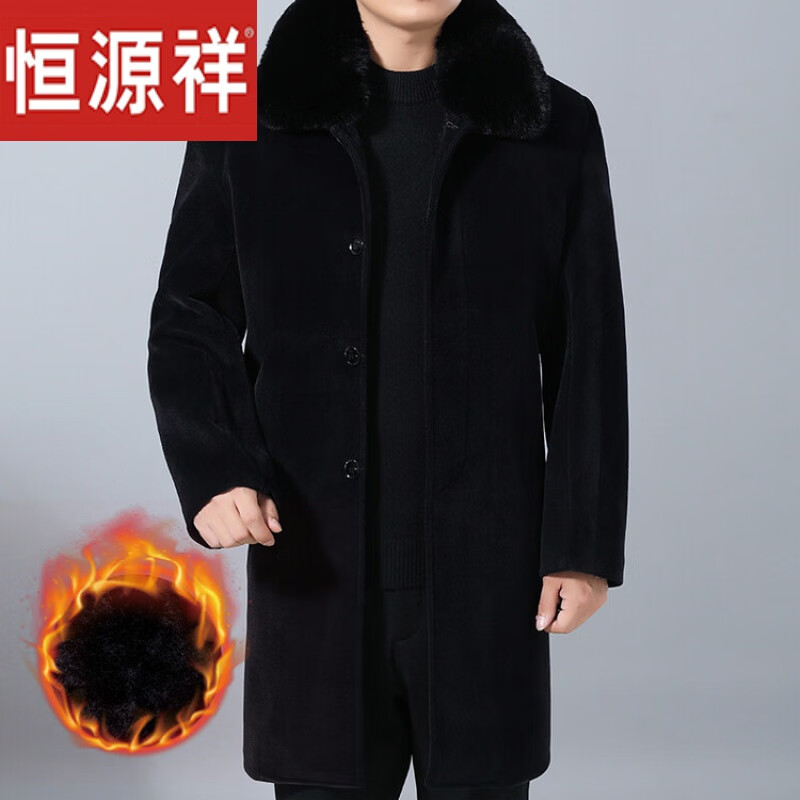恒源祥毛呢大衣中老年人男士50岁70爸爸男装宽松加绒外套中长款冬装风衣 黑色 3XL