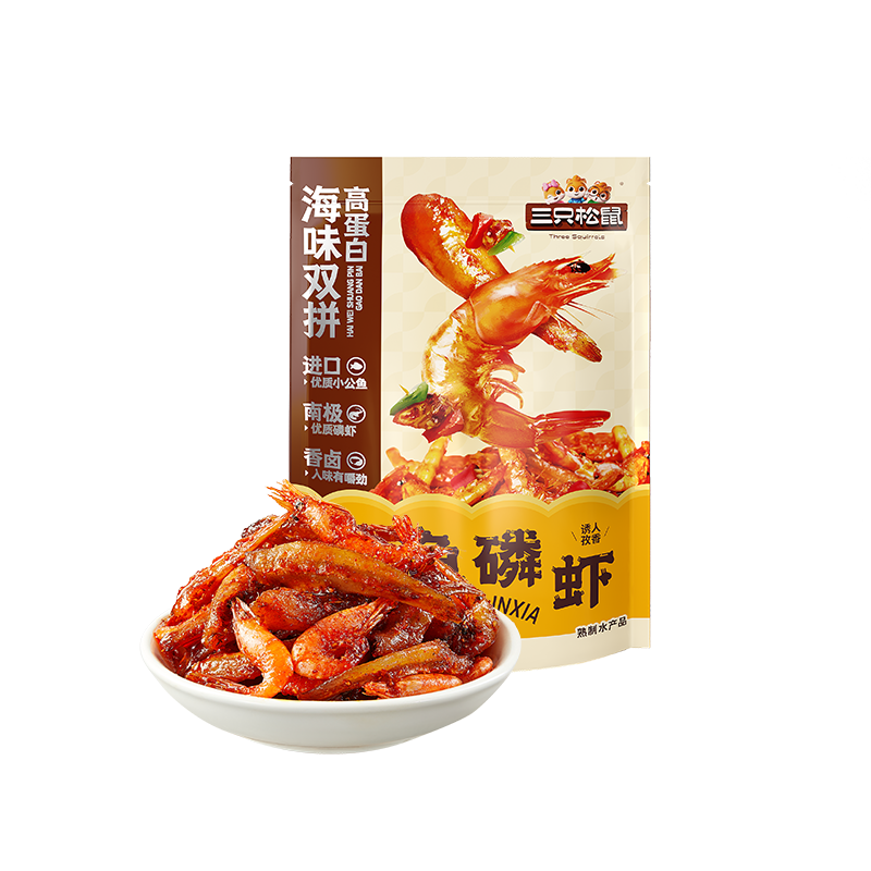 三只松鼠休闲零食小鱼磷虾烧烤味100g高蛋白小吃即食独立小包装
