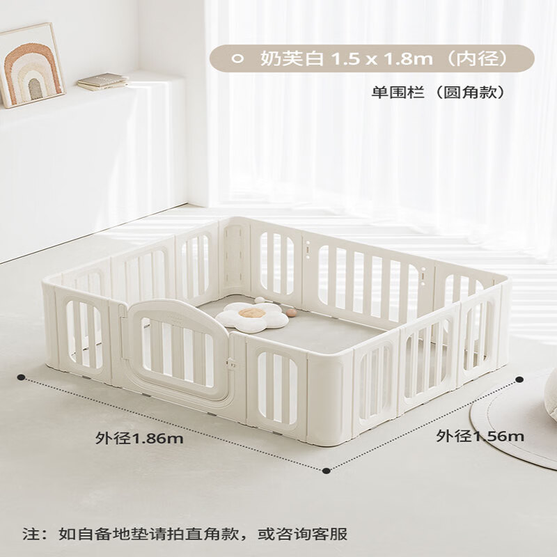 BABYVIVA����Χ��Ӥ����������ͯ��Ϸ�����������ڿ������������� ���޵�Բ�ǿ��Χ��1.5*1.8m