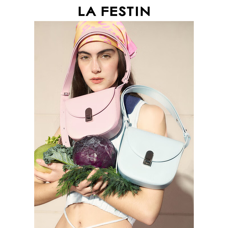 拉菲斯汀(La Festin)包包2026新款单肩斜挎女包腋下贴贴马鞍包生日礼物送女生实用 骑士黑