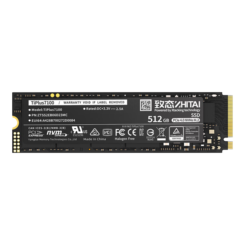 致态（ZhiTai）长江存储 512GB SSD固态硬盘 NVMe M.2接口 TiPlus7100系列 (PCIe 4.0 产品)