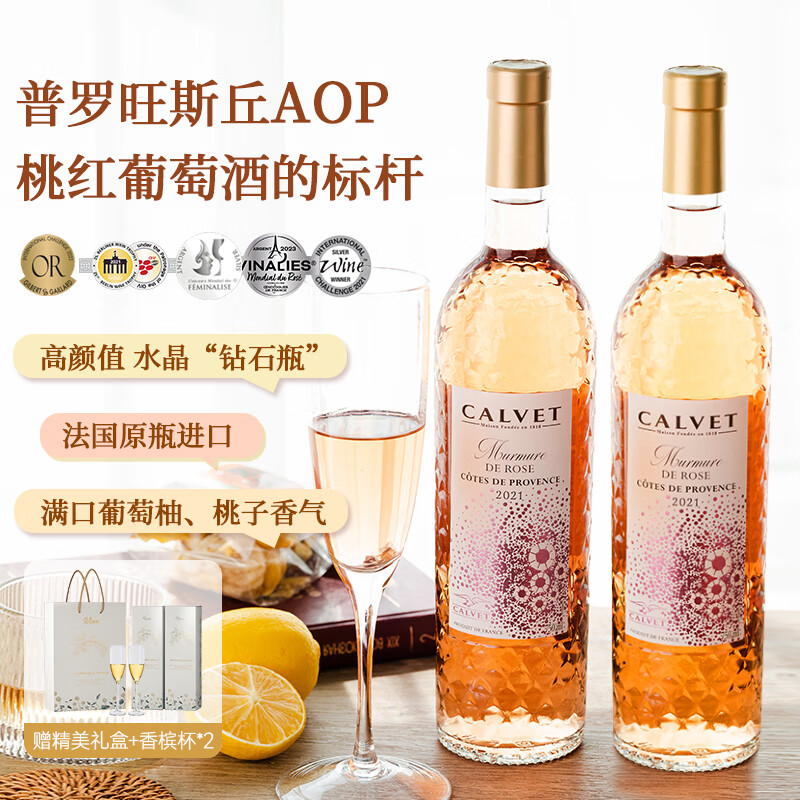 ߡֵ ʵɡԭƿAOPҺѾʥ ˹AOP˫֧װ