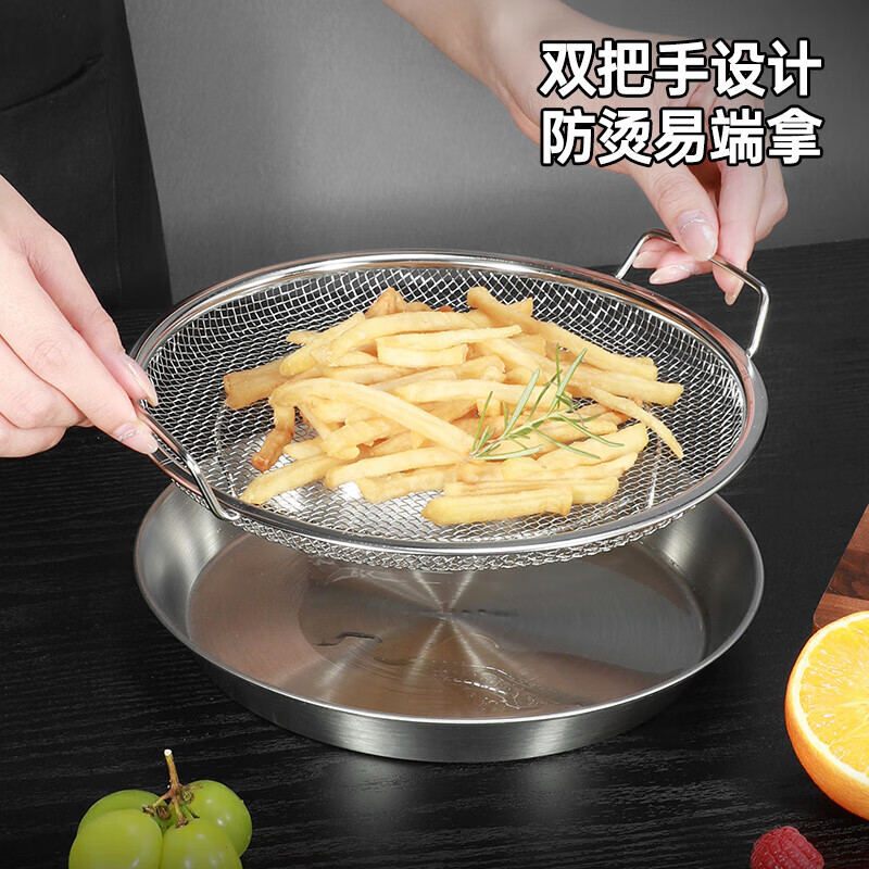 配图9