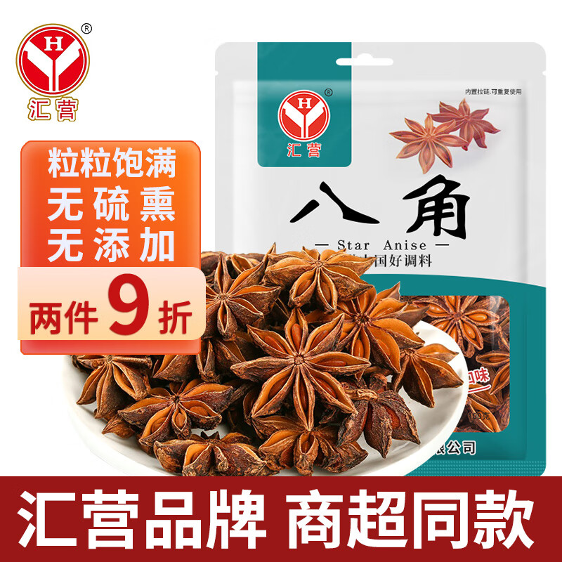 怎么看调味品的历史价格|调味品价格走势图
