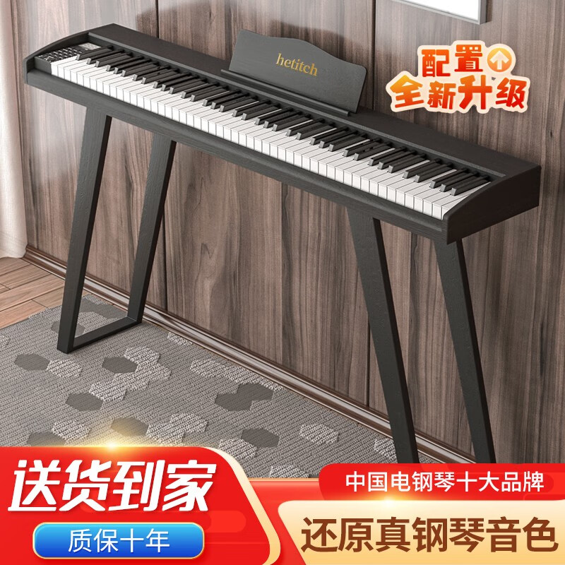 电钢琴价格变化趋势|电钢琴价格走势图