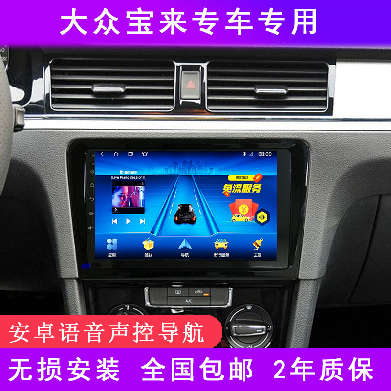 车载导航无法连接苹果热点(iphone13热点连不了)