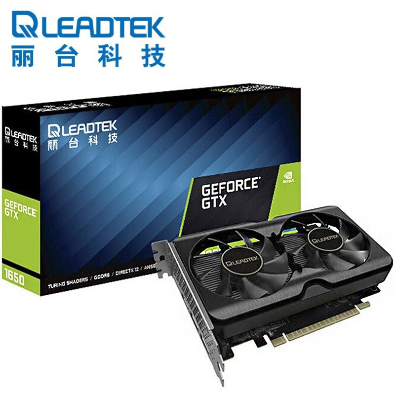 丽台gtx1650 es oc 4g gddr6 128bit pci-e3.0台式机/电竞游戏显卡