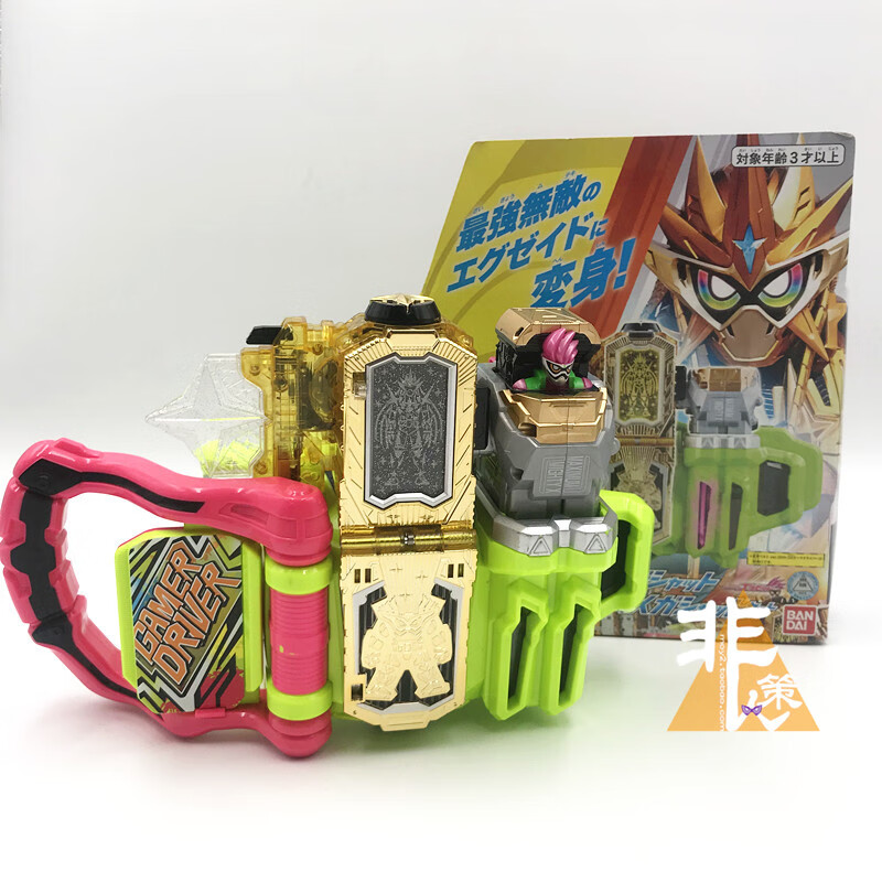 假面骑士ooo安库手臂【非人策】假面骑士ex-aid套 99级卡带卡带 日版