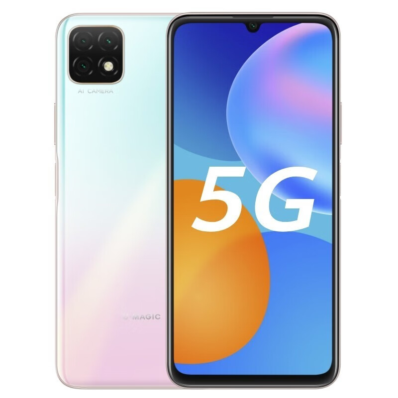 华为智选 优 畅享20 5G手机 樱雪晴空 全网通5G (6GB+128GB)