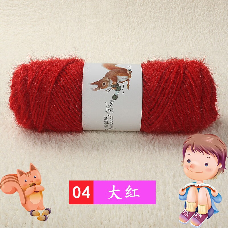 查询毛线布面料历史价格的软件|毛线布面料价格走势图