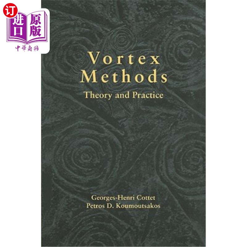 海外直订vortex methods: theory and practice 涡流法:理论与实践