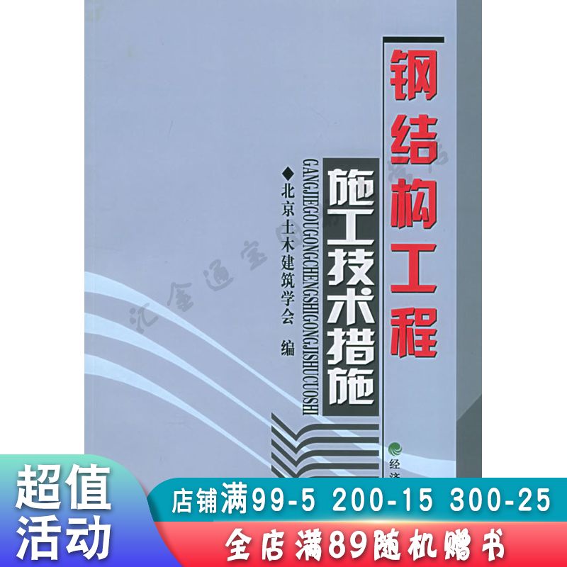 京东图书文具 2022-02-12 - 第24张 | 最新购物优惠券 京东图书文具 2022-02-12 - 第24张 | 最新购物优惠券