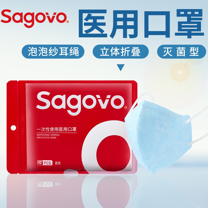 如何抓住京东100027702680商品价格变化趋势?