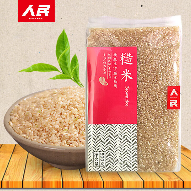 人民糙米 食品五常去壳的大米粗五谷杂粮糙米饭 500g