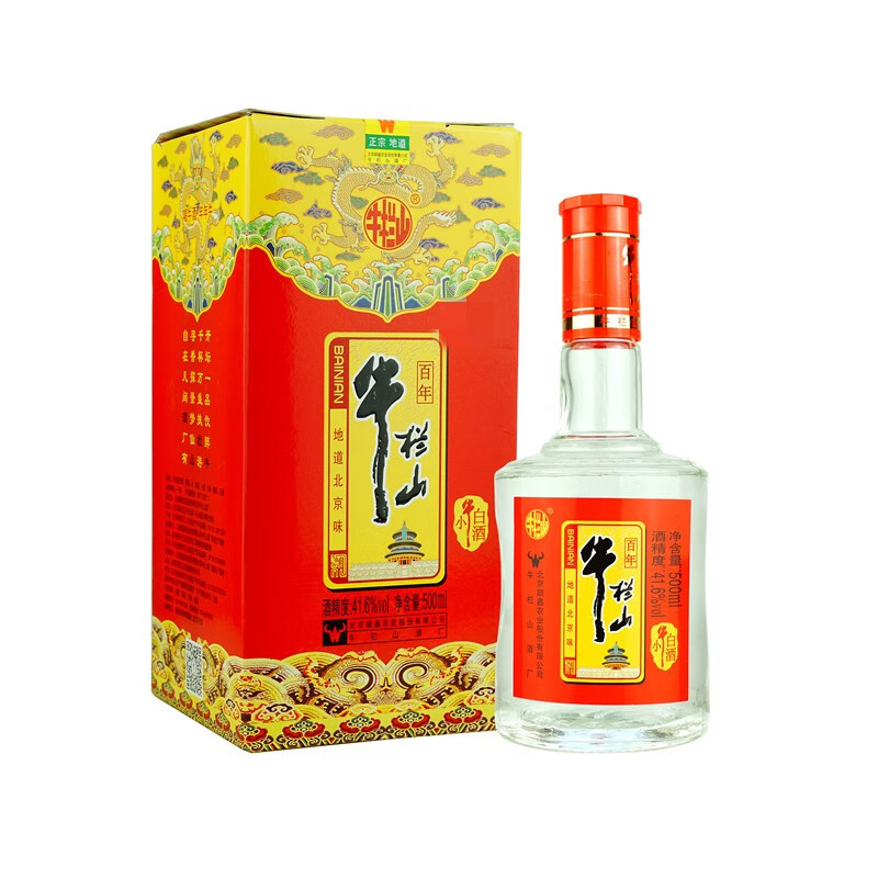 牛栏山液态法白酒好吗(牛栏山液态法白酒能喝吗) 牛栏山液态法白酒好吗(牛栏山液态法白酒能喝吗)