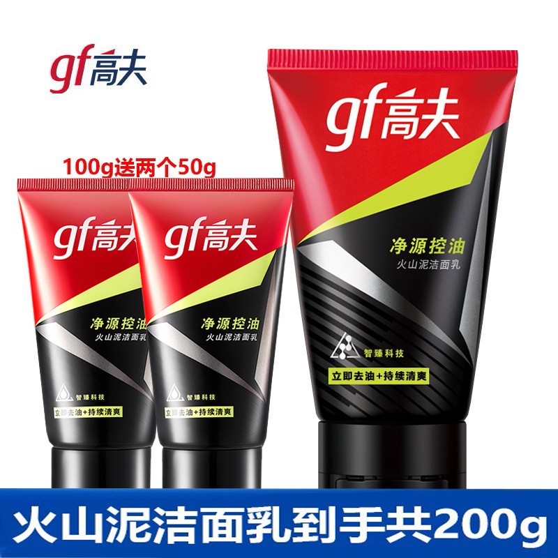 防痘 相关京东优惠商品推荐降序 价格图片品牌优惠券 虎窝购 防痘 相关京东优惠商品推荐降序 价格图片品牌优惠券 虎窝购
