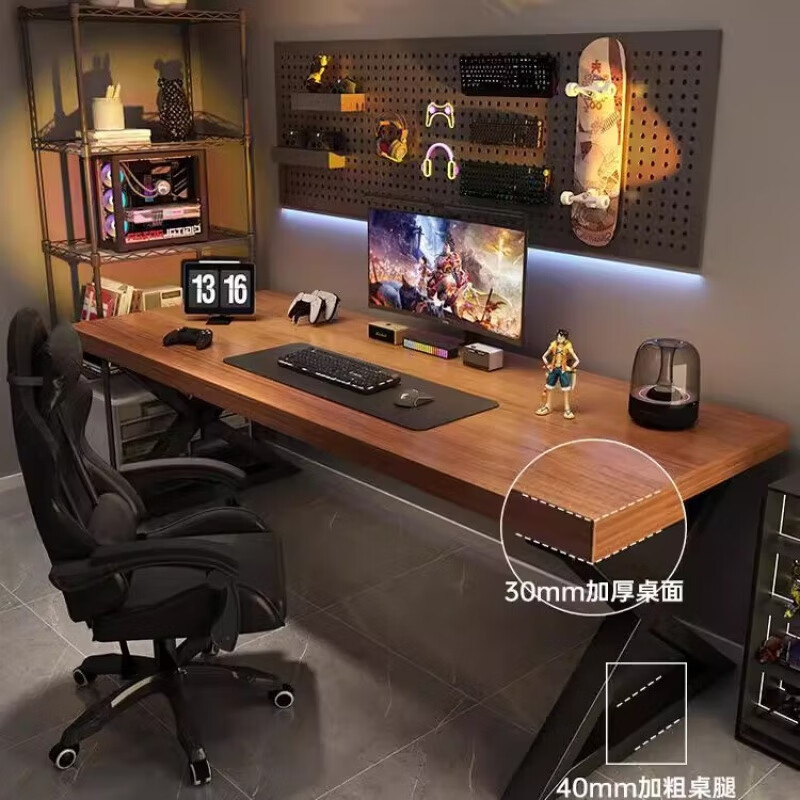 �׿��׼ң�MIKEMIJIA�����ӵ��������ð칫������̨ʽ�羺������С���ͼ��׹���̨д���� ������/����ɫ��100*60*75cm�� 256.95Ԫ