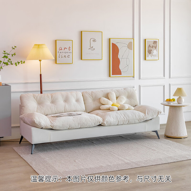 abdt布艺沙发客厅小户型简约现代科技布云朵轻奢直排风懒人 舒适磨砂