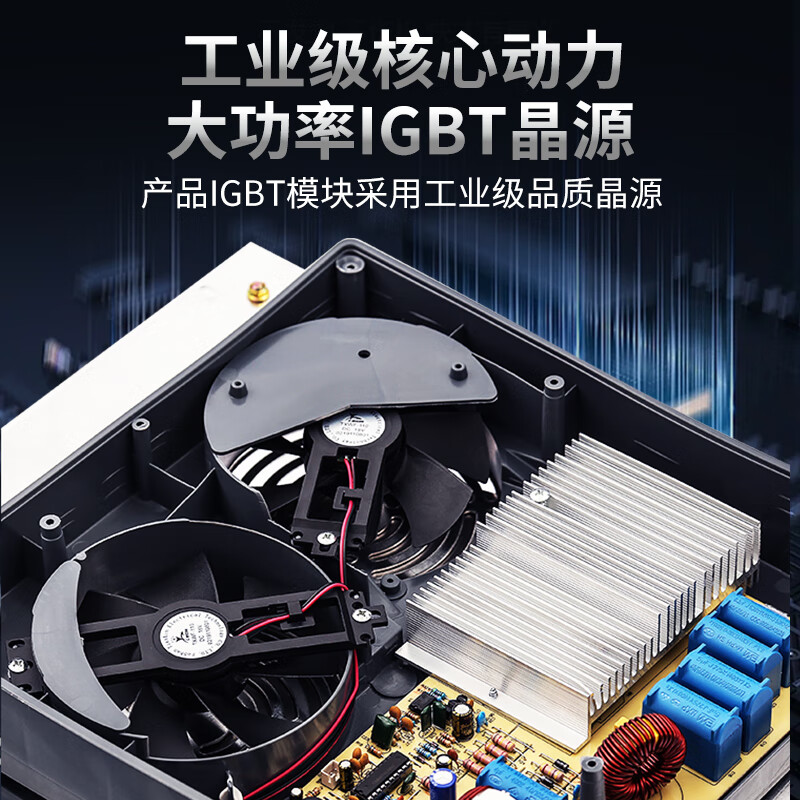 2026年炒菜机怎么选不踩雷？实测这7款，帮你避开智商税-图片7