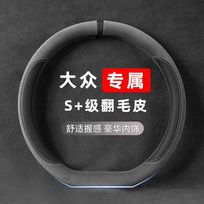 �������������׶�����ë����Ůͨ�ð��׷�������D���ļ�ͨ����� ��D�͡���������;��L�������������� 38Ԫ