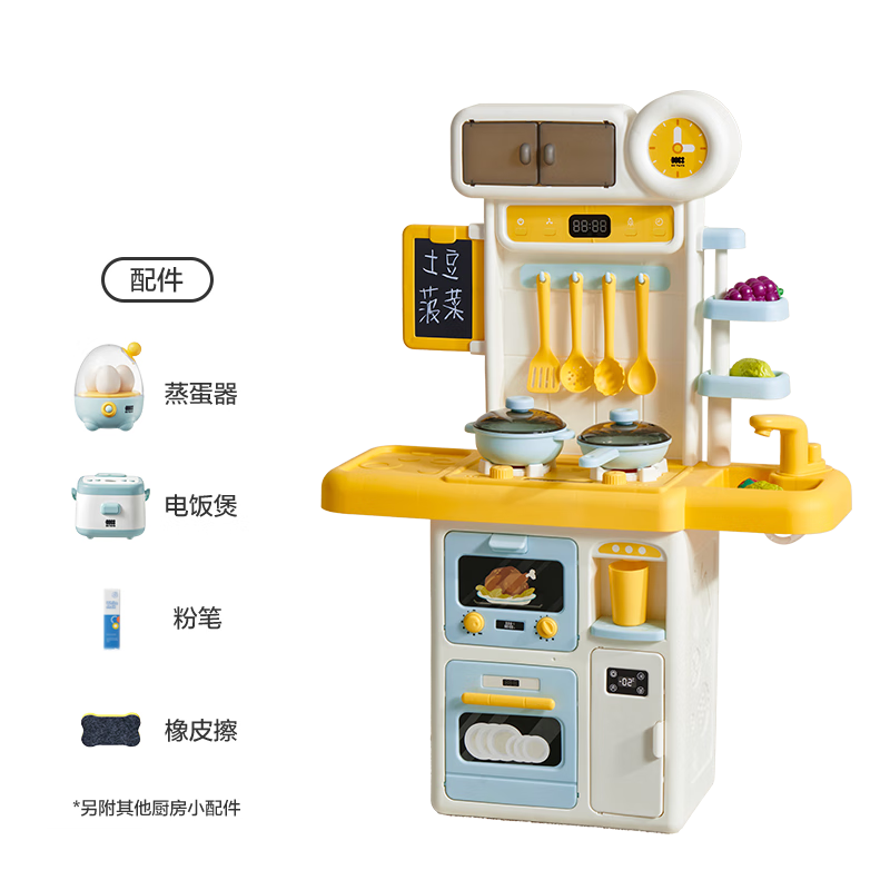 babycare&bctoysҼװ3-6һͯﵽ144.4Ԫ/ȯ