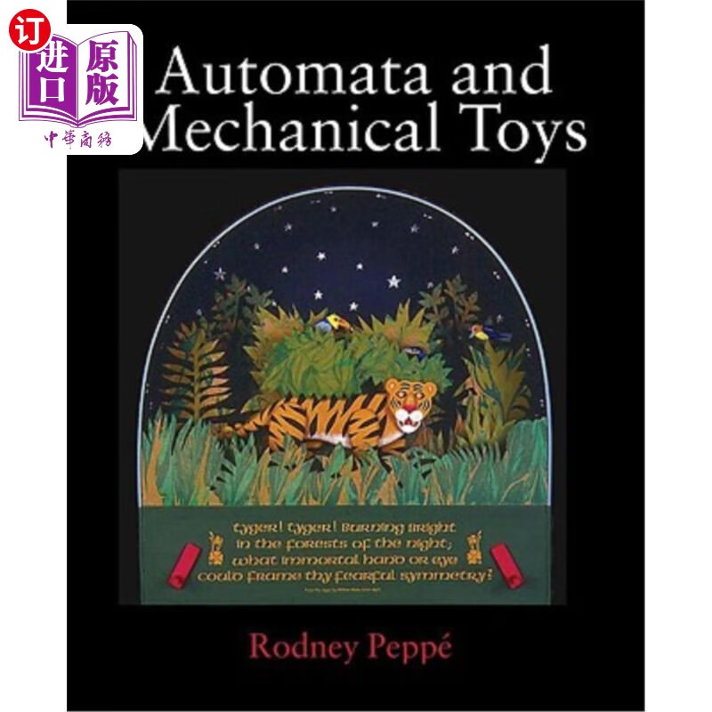 海外直订automata and mechanical toys 自动机和机械玩具