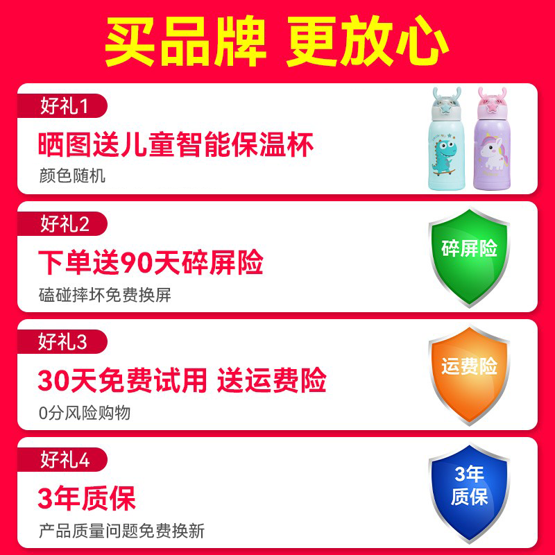 小天才酷盖【5G微信全功能】全网通智能儿童电话手表可旋转翻盖双摄视频通话GPS精准定位防水小学初高中生 顶配版蓝【智能问答+视频通话+扫码支付+微聊QQ】