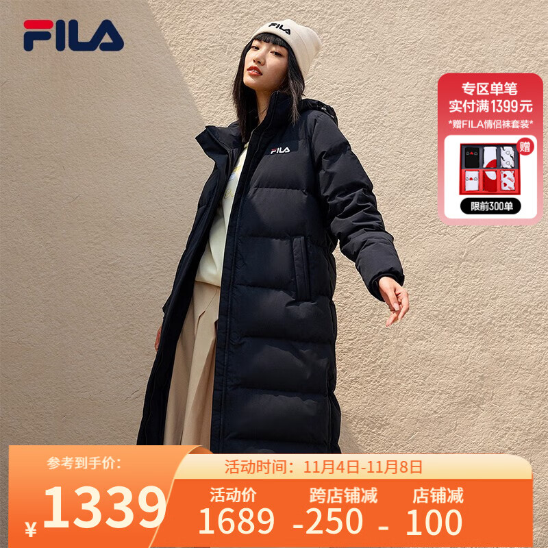 FILA斐乐女装羽绒服女2023年冬季时尚休闲中长款羽绒服保暖外套 传奇蓝-NV L高性价比高么？