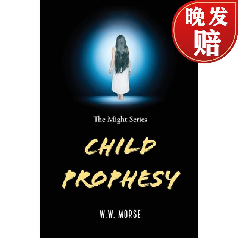 【4周达】child prophesy