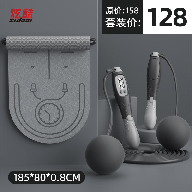 京东跳绳价格曲线在哪看|跳绳价格比较
