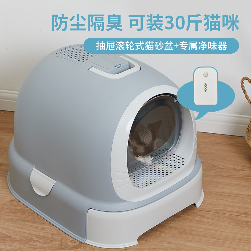 客观剖析美卡机器猫升级款净味封闭猫砂盆真相评测如何，全方位深度解析