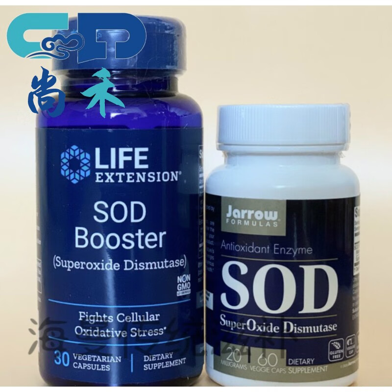 jarrow formulas sod 超氧化物歧化酶 20 毫克 60粒 蓝色 life sod(30