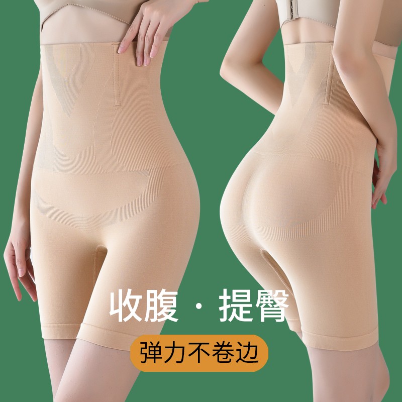 美体历史价格走势查询|美体价格比较