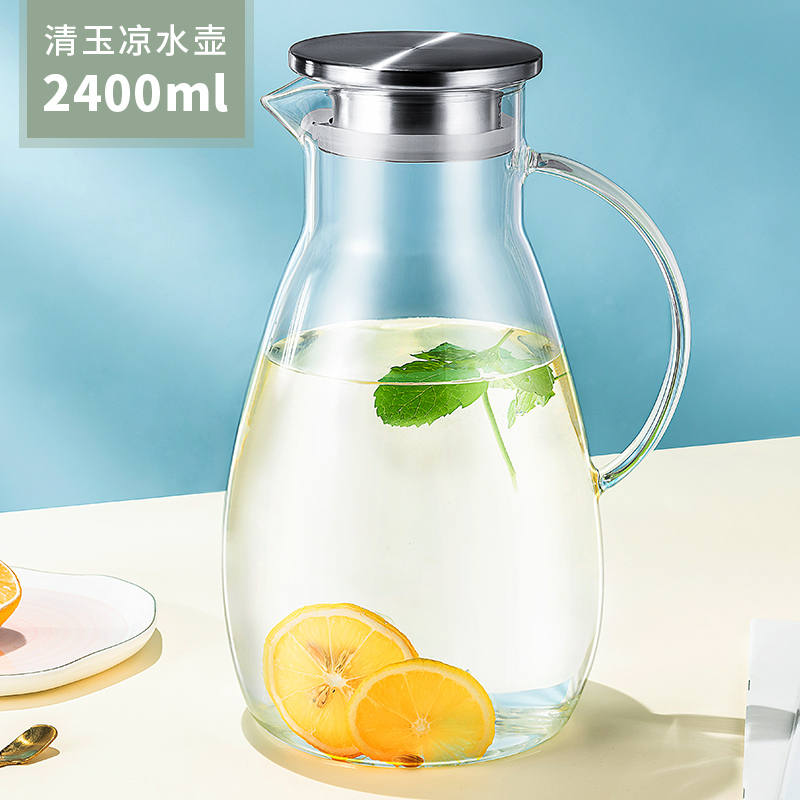 拓进凉水壶玻璃耐高温用超大容量开水壶韩式风冷水壶杯套装 玉24l 玉