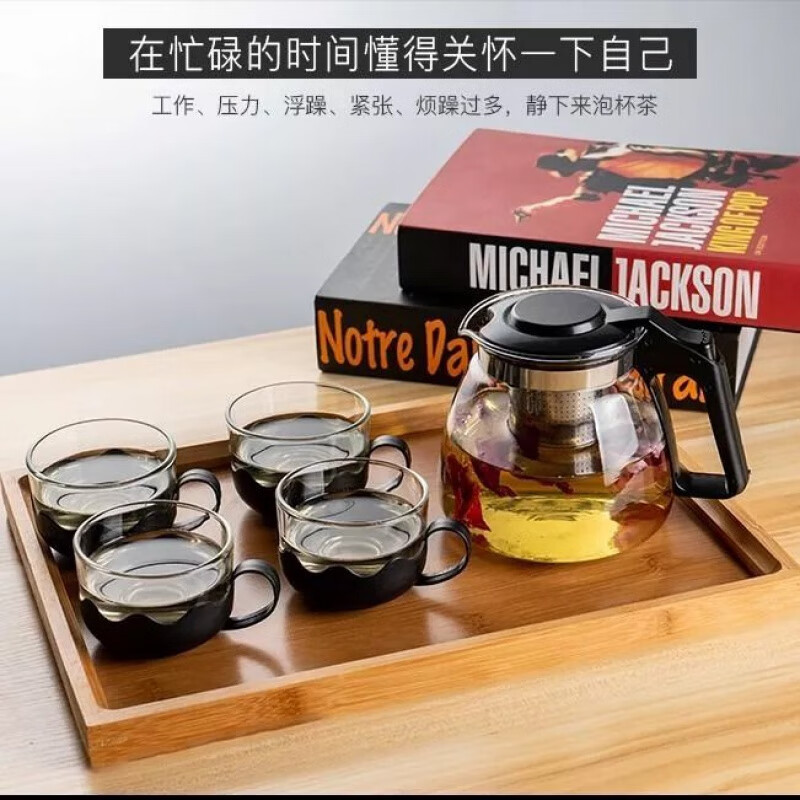 1000/2000ML茶壶玻璃耐高温泡茶壶单壶大容量茶具花茶壶水壶套装 2000ml 单只茶壶