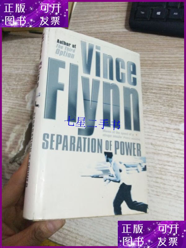 【二手9成新】separation of power vince fiynn