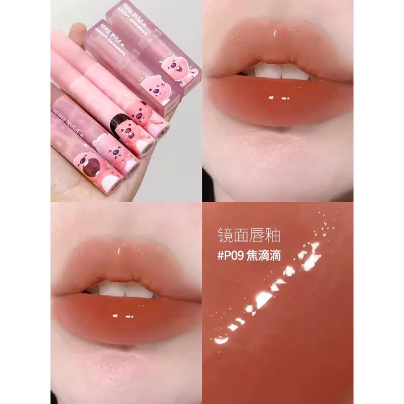 皮可熊PINKBEARloopy唇釉A603哑光牛仔唇泥A270唇釉雾面口红女421不沾杯皮克熊pinkbear loopy水光唇釉 P09 焦滴滴 焦糖