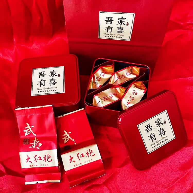 武夷大红袍茶叶伴手礼四小包小礼盒装喜茶喜礼婚礼庆典聚会送礼茶