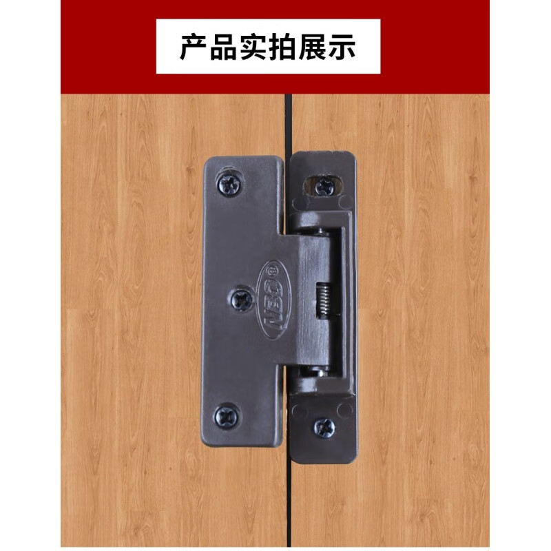 塑料合页1个价格 其它