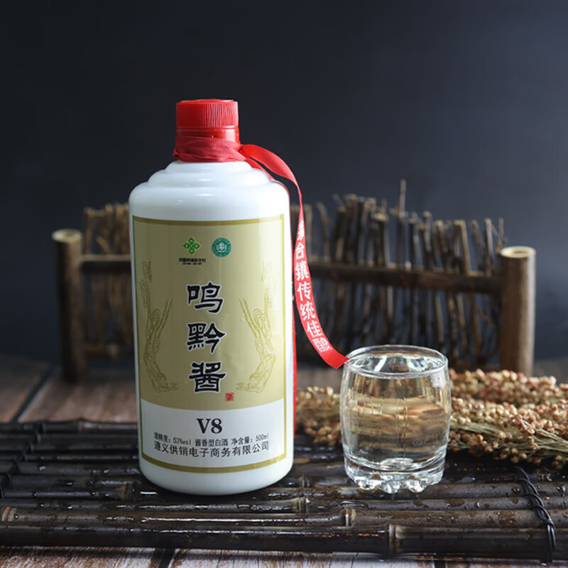 鸣黔酱53度高粱贵州纯粮酱香型白酒整箱装白酒自酿500ml*6瓶送礼 53度