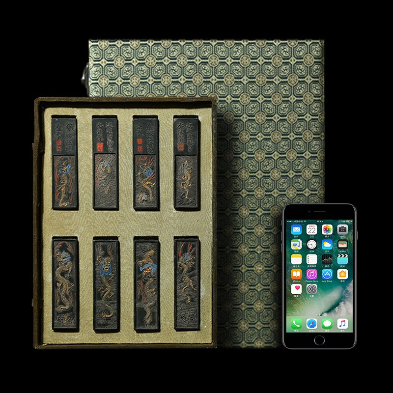 赋比兴墨条徽墨 国家非遗 1979年制清代乾隆年老墨版《南宫池水》收藏老墨块 曹素功松烟墨锭 南宫池水