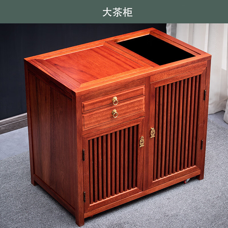 qoinenci实木大茶柜家用花梨木移动茶车茶台石面排水