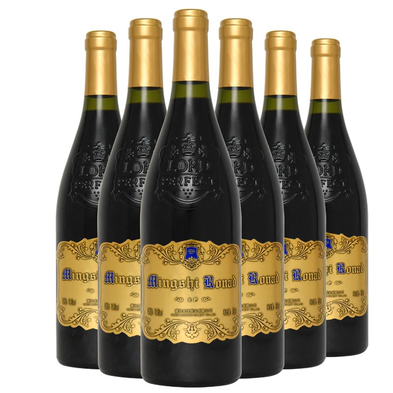 名仕罗纳德法国进口红酒 金爵干红葡萄酒 750ML 12.5度（新老包装随机发货） 750ml*6 整箱装