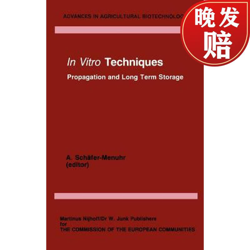 【4周达】in vitro techniques : propagation and long term storage