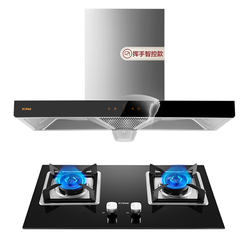 ���ڲ�������̫ ���̻�ȼ�������װ EH36H+02-TH33B 20��������� 4.5����