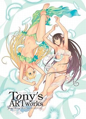 预订tonys artworks from shining world
